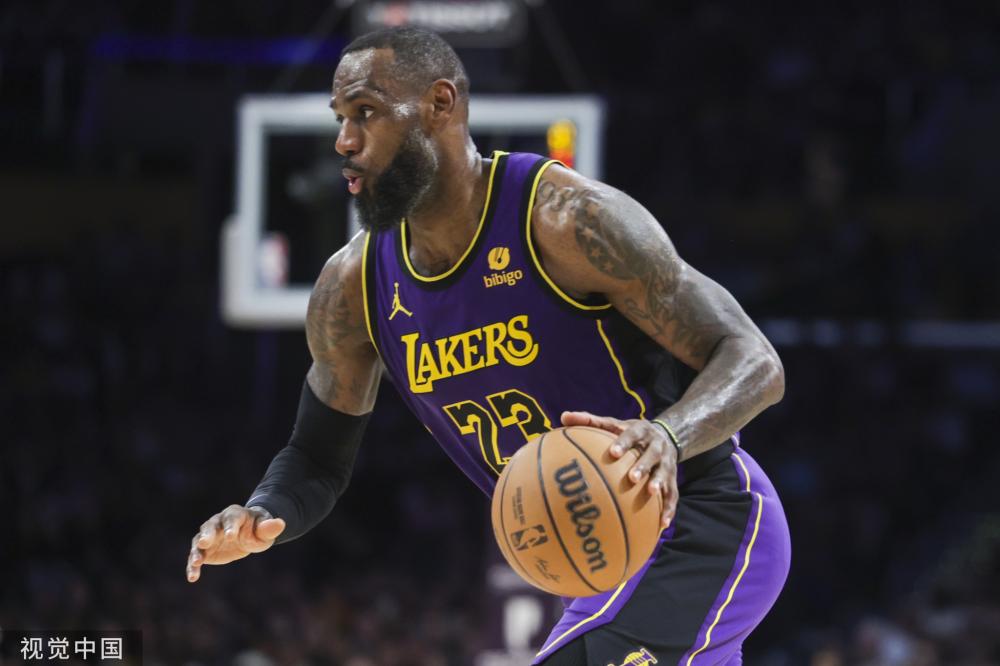 为罕见的 为罕见的