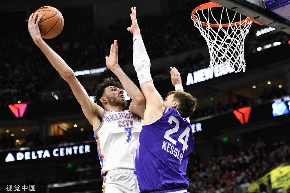 仅是观光 仅是观光