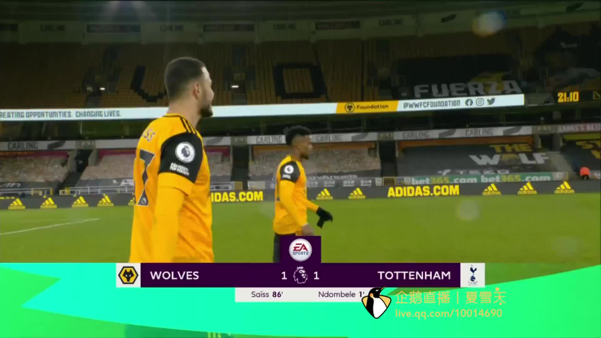 皇马的转会 皇马的转会